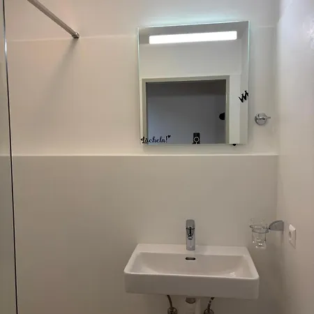 公寓 Koepplmuehle 弗瑞斯塔德特