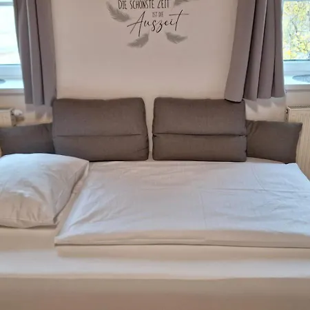 Koepplmuehle 公寓 *